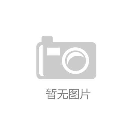 明陽(yáng)氫能與中鼎恒盛簽署長(zhǎng)期戰(zhàn)略合作協(xié)議
