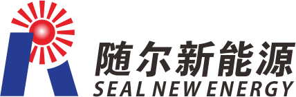 鋁合金殼體研發(fā)打樣廠家——廣州隨爾新能源科技有限公司誠邀您參觀2024第二屆世界氫能產(chǎn)業(yè)博覽會