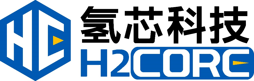 氫芯科技（無錫）有限公司邀您相約2024第二屆世界氫能產(chǎn)業(yè)博覽會(huì)