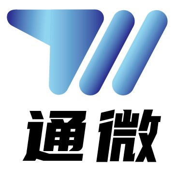 深圳通微新能源科技有限公司邀您相約2024第二屆世界氫能產(chǎn)業(yè)博覽會