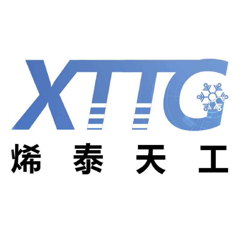 燃料電池潔凈散熱器生產(chǎn)廠家——山東烯泰天工節(jié)能科技有限公司邀您相約2024第二屆世界氫能產(chǎn)業(yè)博覽會